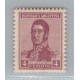 ARGENTINA 1917 GJ 427 ESTAMPILLA NUEVA MINT U$ 30 ( 20 + 50 % ) RARA !!!